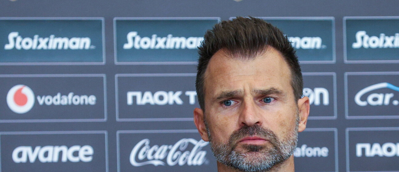 Ivan Leko