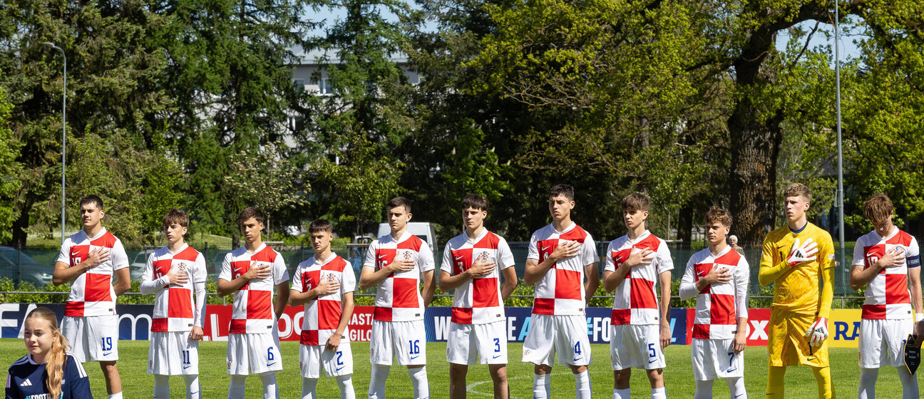 Hrvatska U-17 reprezentacija