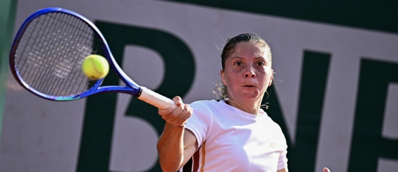 Antonia Ružić