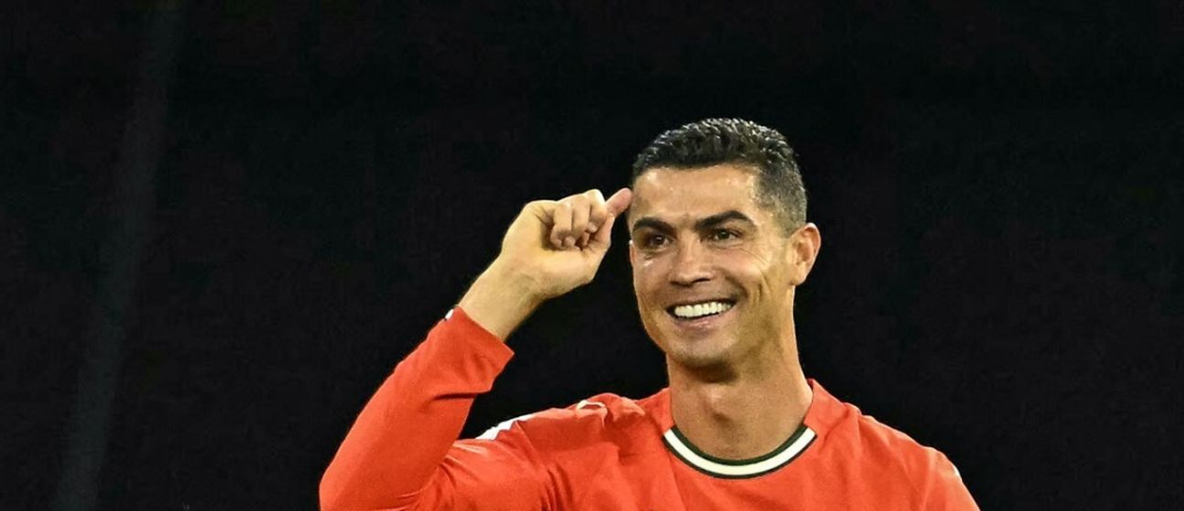 Cristiano Ronaldo