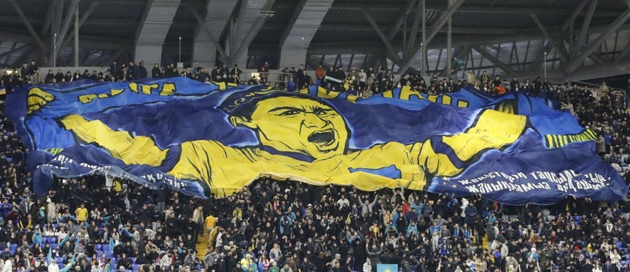 Kazahstanski navijači