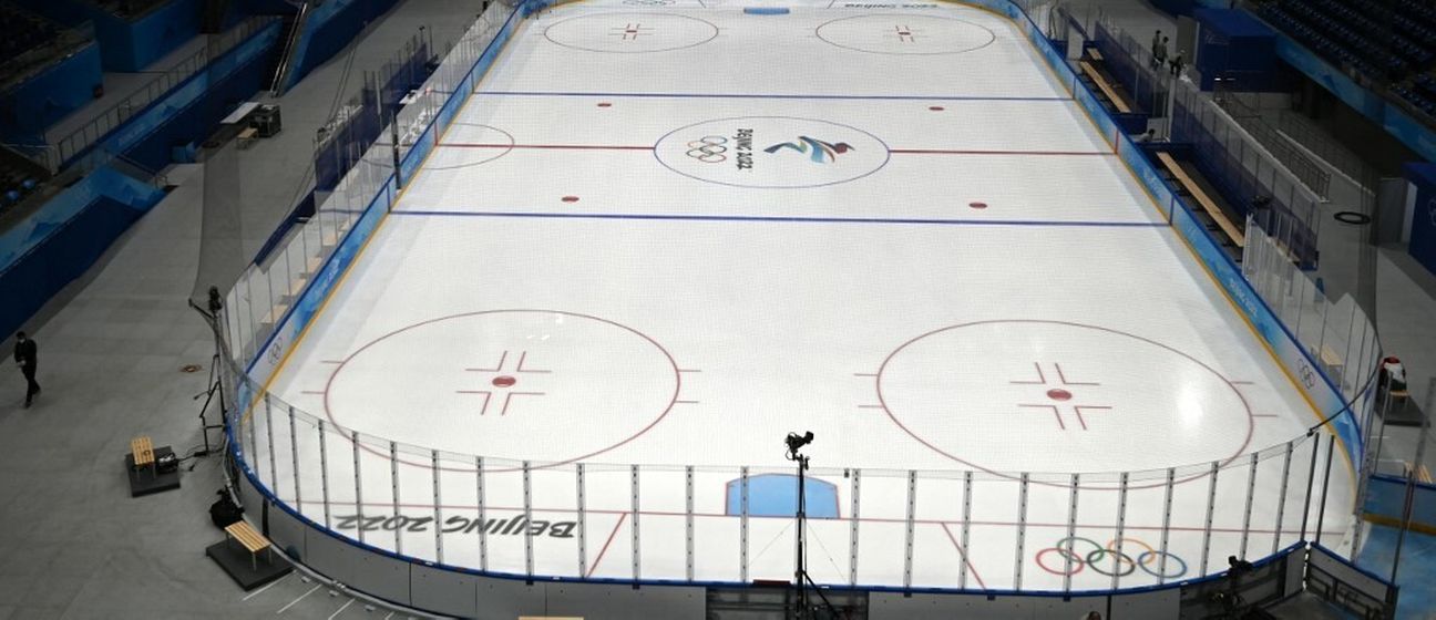 Hokej na ledu na Zimskim olimpijskim igrama 2022.