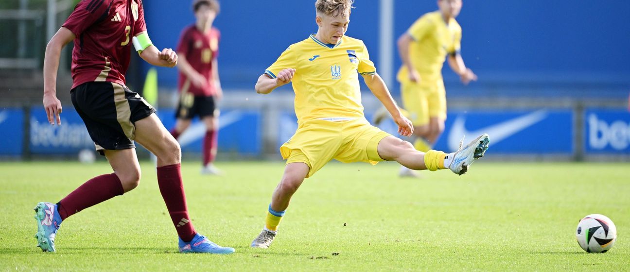 Illia Kutia