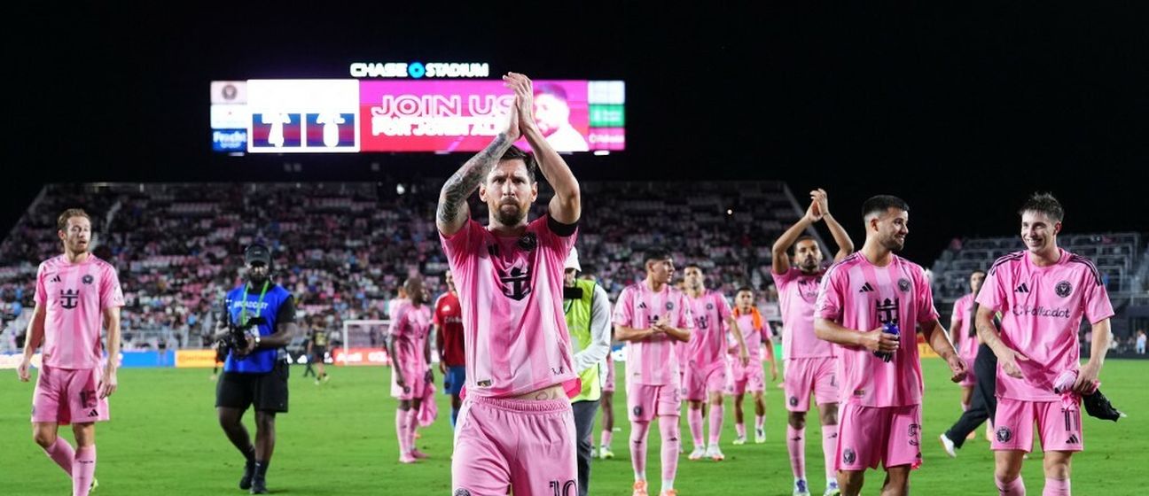 Lionel Messi i igrači Intera iz Miamija