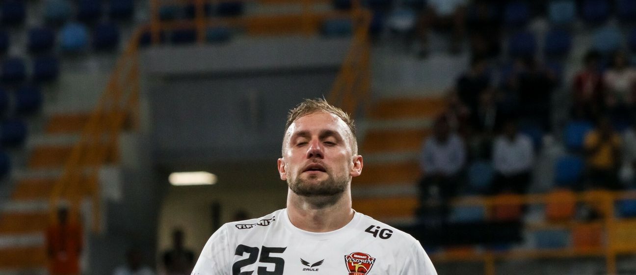 Luka Cindrić