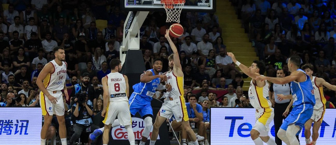 Grčka - Španjolska