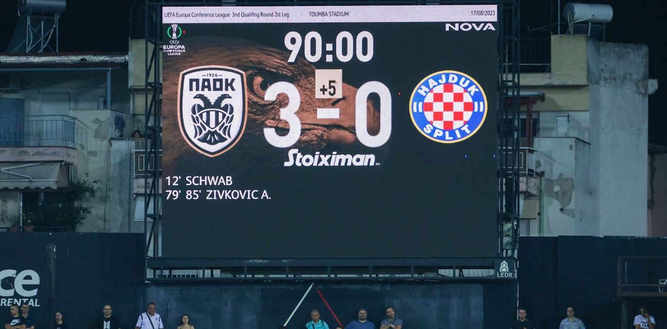 Hajduk poražen kod PAOK-a