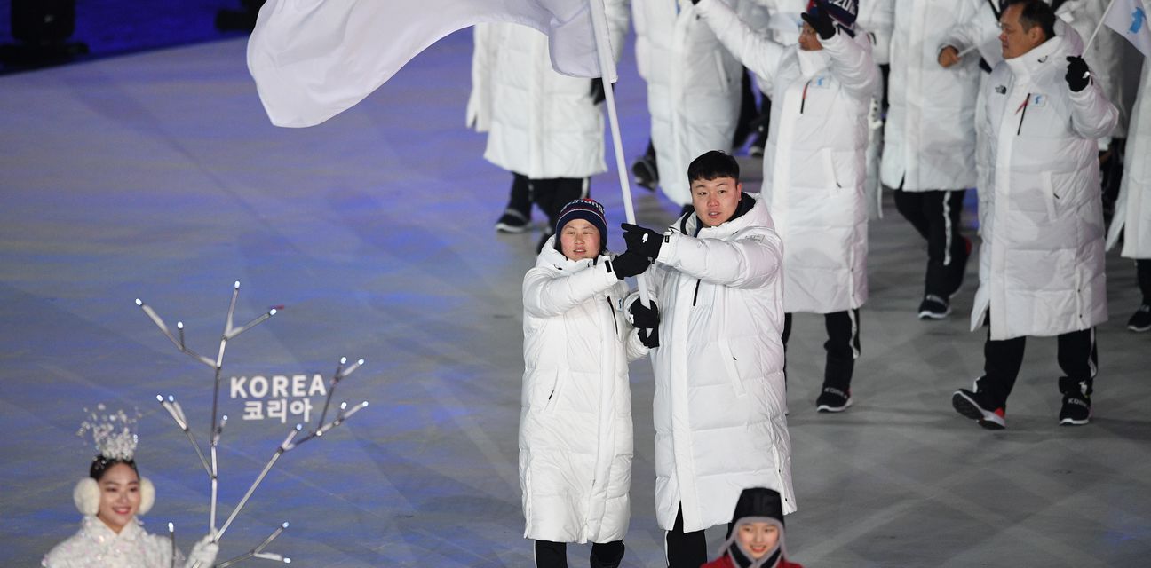 Južna i Sjeverna Koreja zajedno na otvaranju Igara (Foto: AFP)