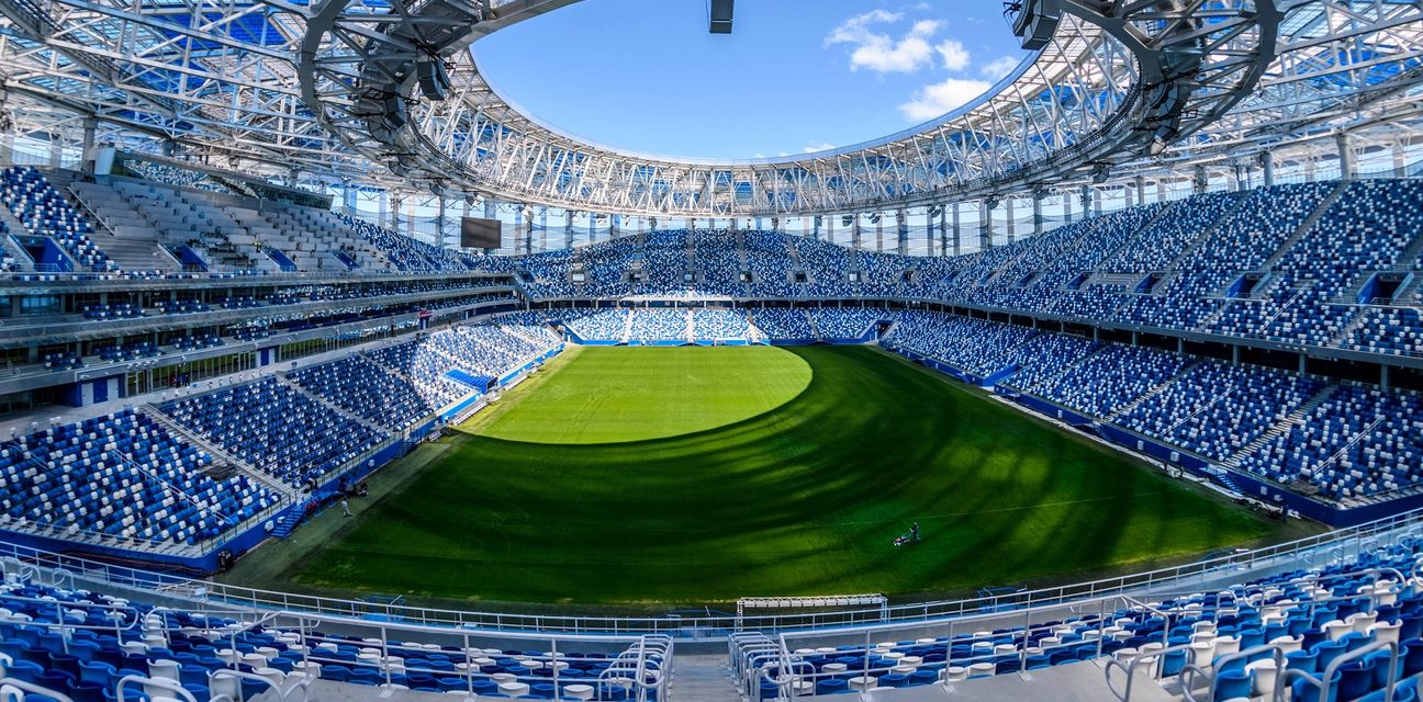Stadion Nižnji Novgorod (Foto: AFP)