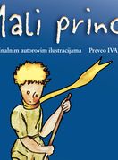 Knjiga \'Mali princ\' dobila je potpuno novu, još uzbudljiviju dimenziju