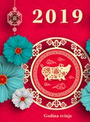 Godina svinje, kineski horoskop