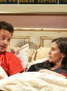 Scena iz serije Prijatelji