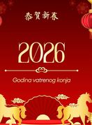 Godina vatrenog konja