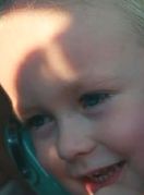 Maleni Bloom Tatarinov u helikopteru