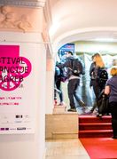 Festival tolerancije 2018. godine