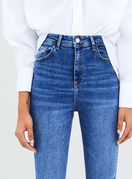 Skinny traperice visokog struka iz hrvatskih trgovina 2019. - 2