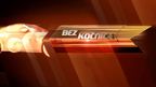 Bez kočnica Bez kočnica