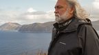 Smrtonosni ulov MAMAC - 18 Smrtonosni ulov MAMAC - 18