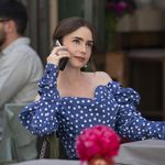 Emily in Paris