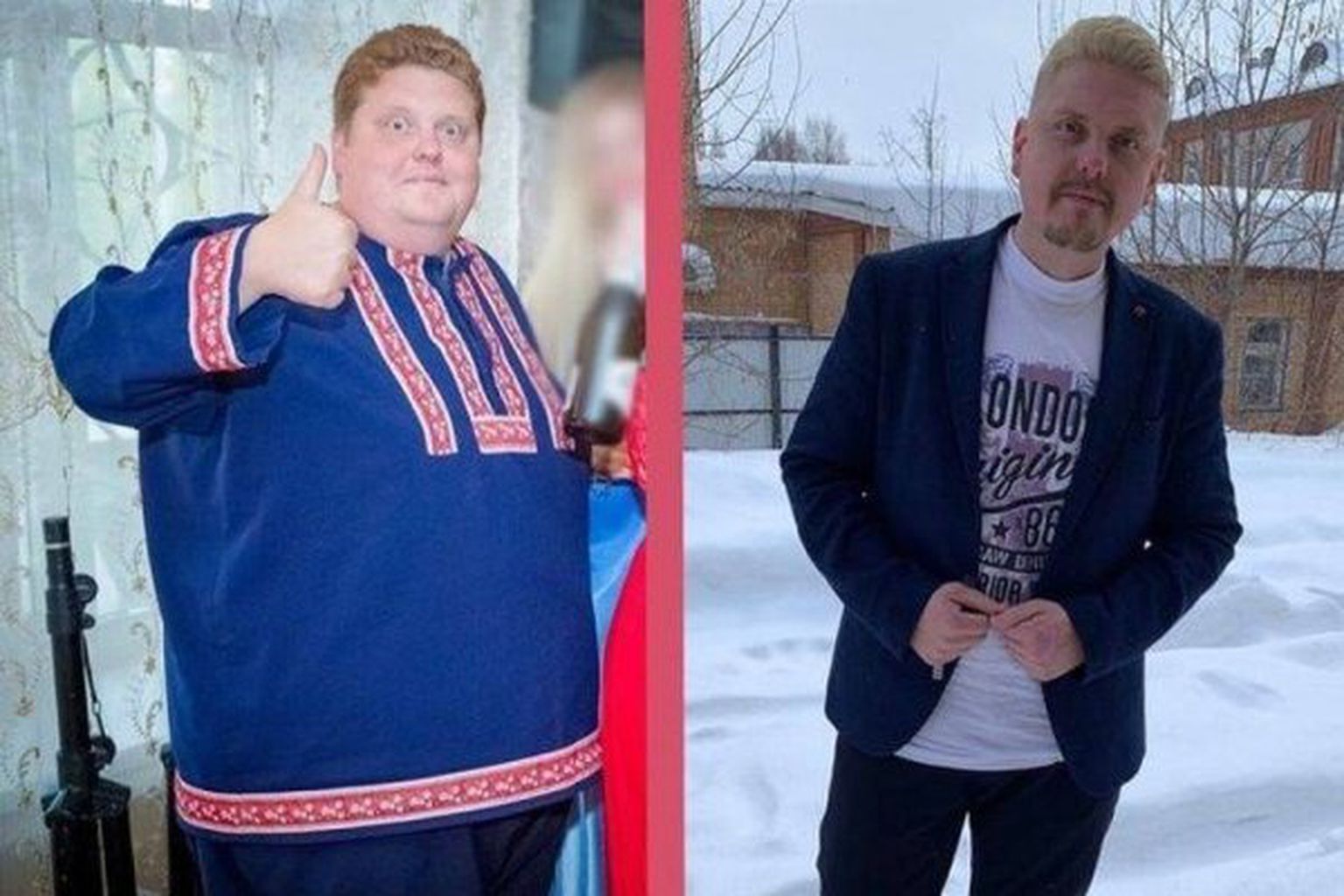 саша якушев фото до и после похудения
