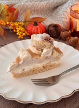 Cimet rolica torta