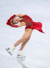 Umjetničko klizanje