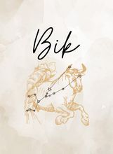 Bik