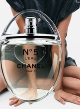Chanel N°5
