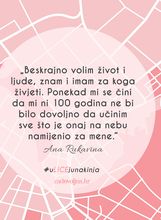 Ana Rukavina