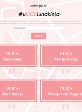 #uLICEjunakinja