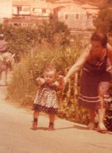 Mama i ja