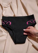 Menstrualne gaćice