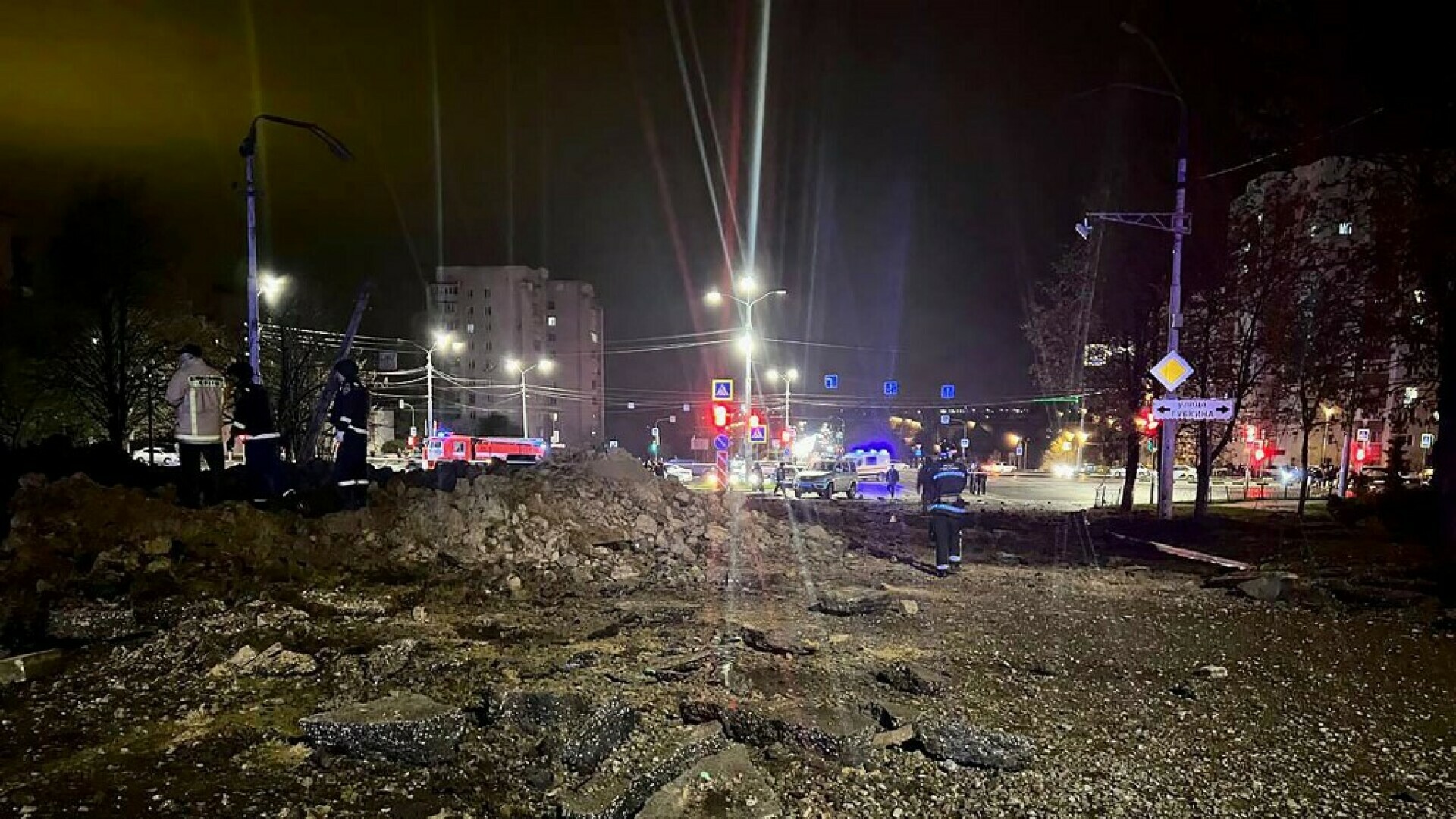 Обстановка в белгороде на данный момент. Взрыв в Белгороде.