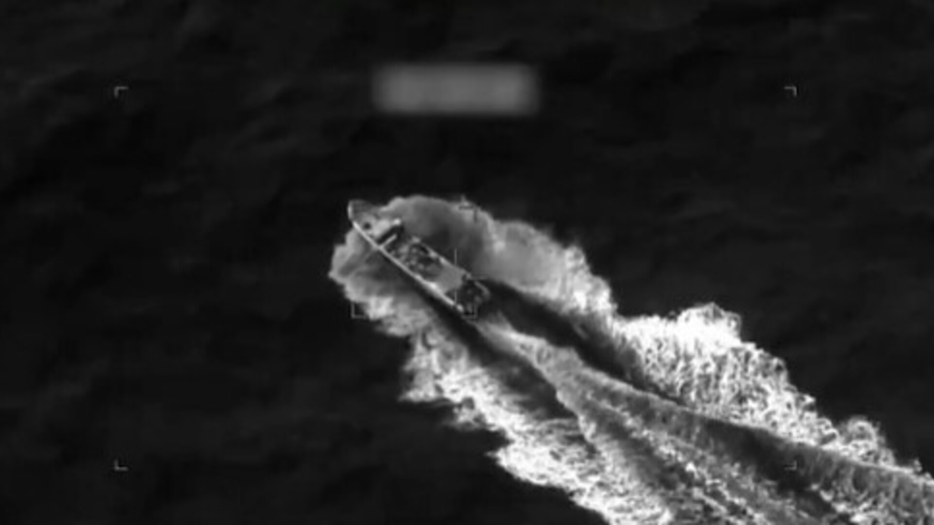 Amerika napala brod na Pacifiku: Poginule tri osobe