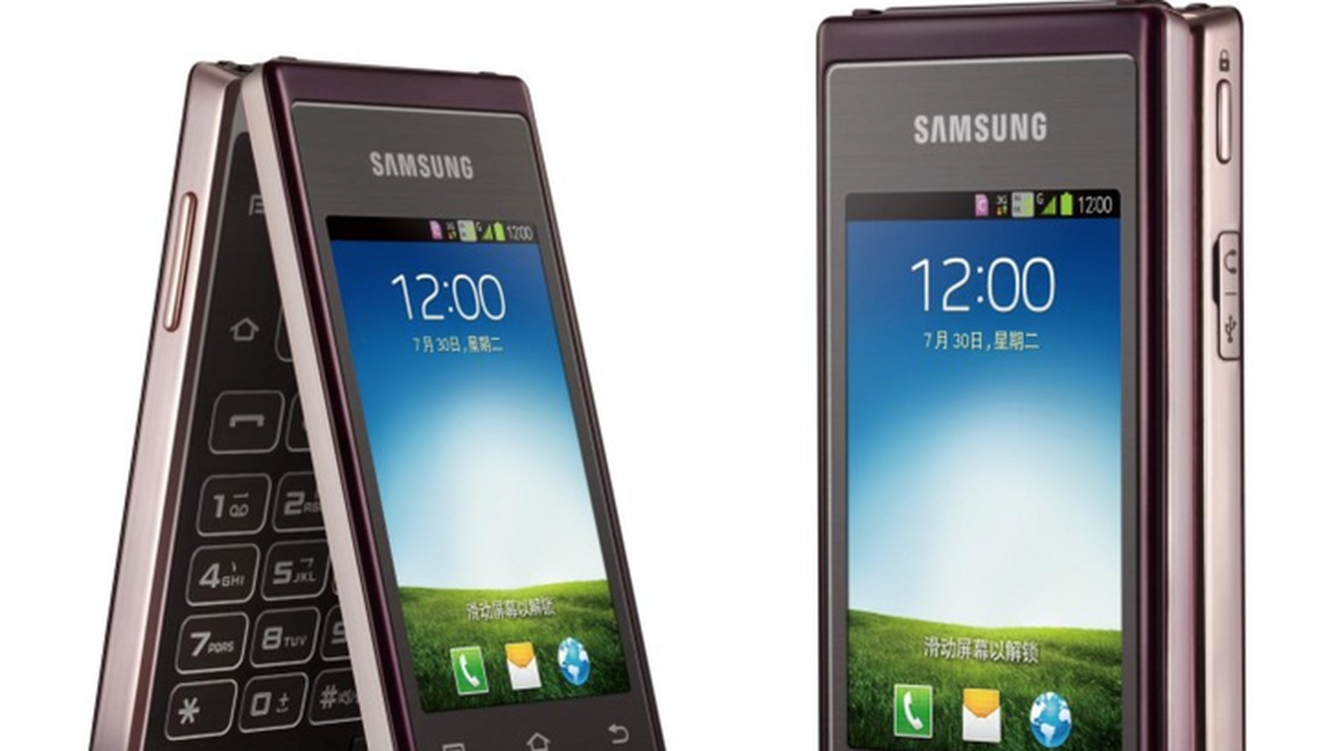 Сенсорный телефон с двумя экранами. Самсунг w789. Сенсорная раскладушка Samsung. Смартфон раскладушка андроид самсунг. Самсунг раскладушка сенсорный экран.