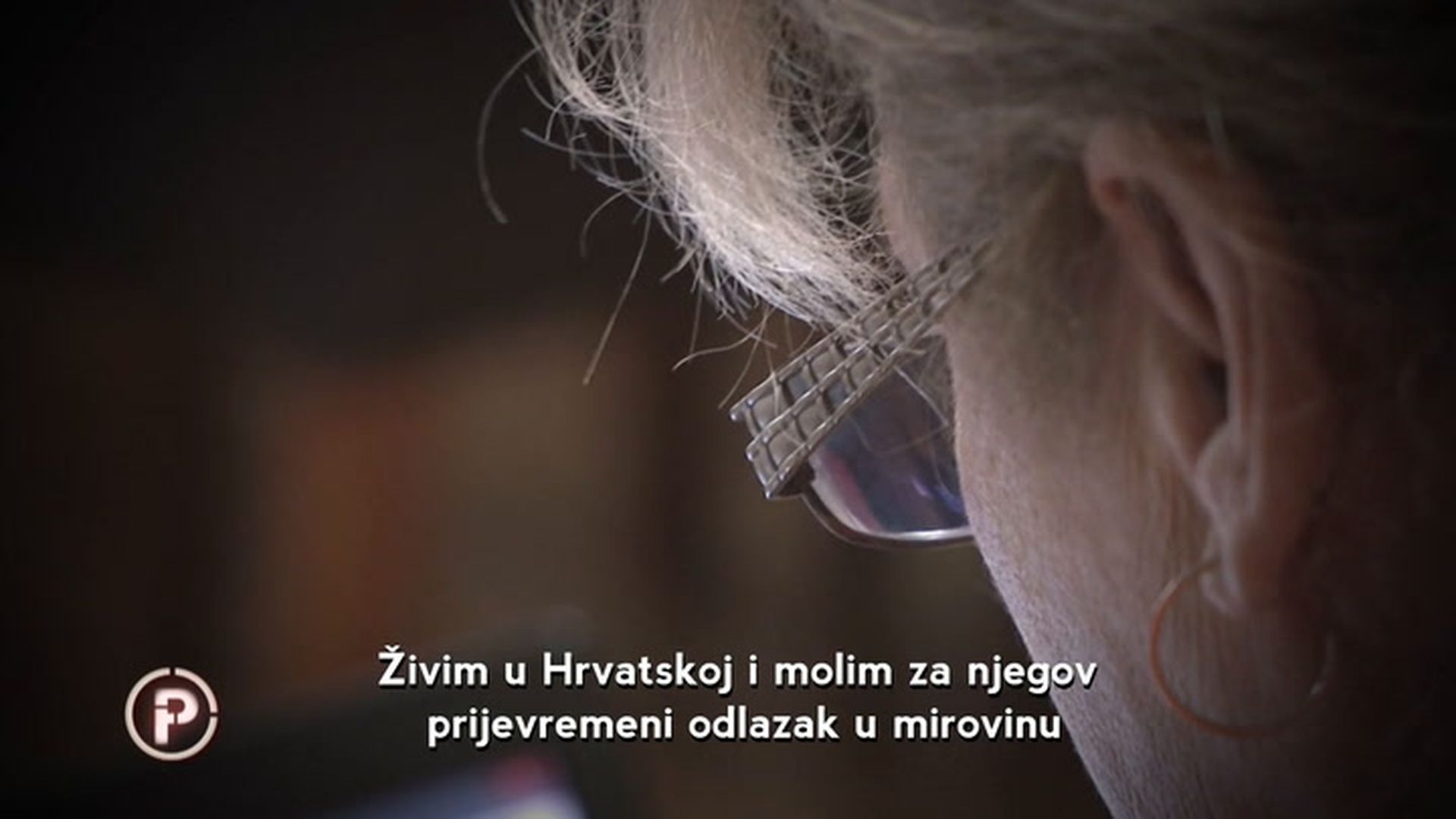 Kumasi stranica za upoznavanje