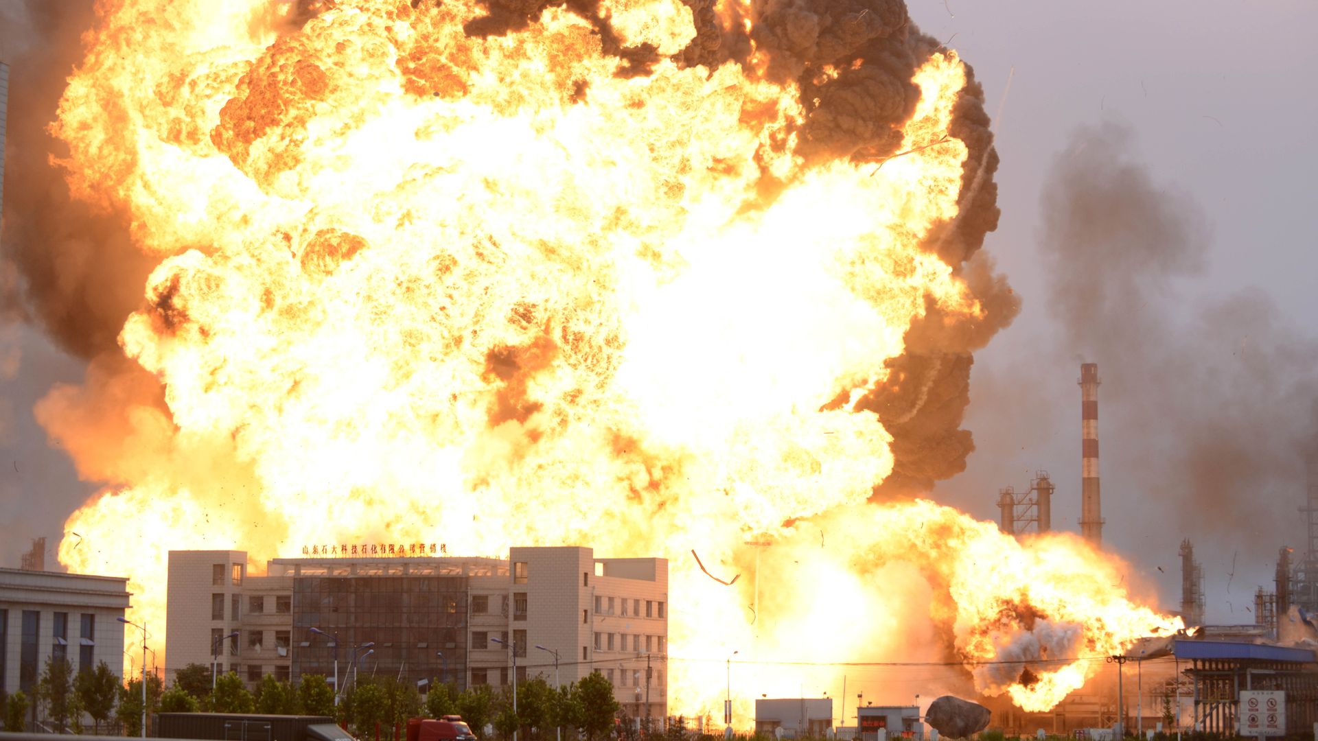Самый опасный взрыв. Сучжоу Китай химическая авария. Пожар на взрывоопасном объекте. Химический взрыв. Промышленные взрывы.
