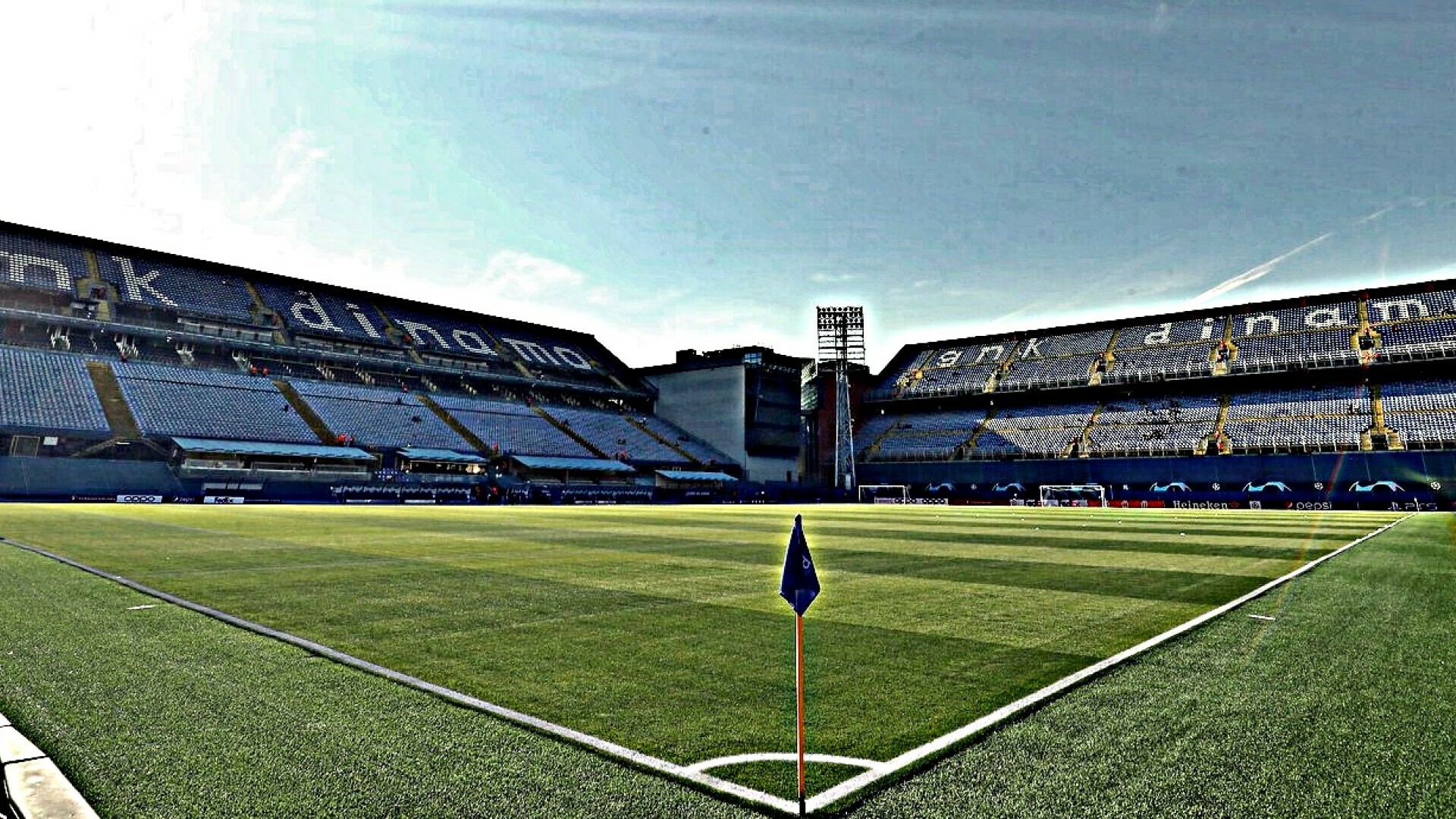 Maksimir nije najgori stadion u Europi: Postoje čak dva lošija ...