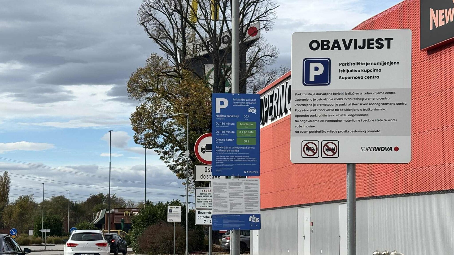 Panika među građanima zbog poteza trgovačkog centra, uključio se AZOP: "Provodimo nadzor"