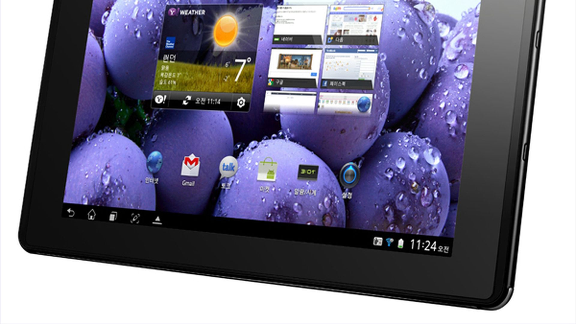 Планшет lte android. LG Optimus Pad. Планшет Оптимус z246. Планшет dem. Tablet LG 2020.