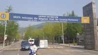 Hrvatsko izaslanstvo na čelu sa Željkom Reinerom u Južnoj Koreji (Foto: Dnevnik.hr) - 3