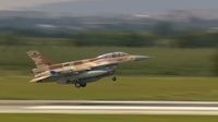 Izraelski F-16 (Foto: Dnevnik.hr)