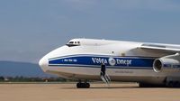 Antonov 124-100 sletio u zagrebačku zračnu luku (Foto: Dnevnik.hr)