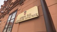 Ustavni sud RH (Foto: Dnevnik.hr)