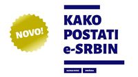 stranica e-Srbin