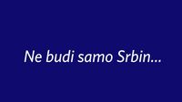 Stranica e-Srbin