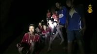 Dječaci zarobljeni u podzemnoj pećini na Tajlandu (Foto: AFP) - 3