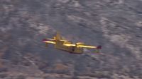 Hrvatska diže specijalne dronove - 1