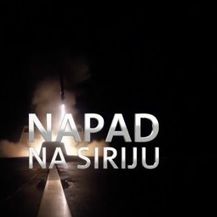 Specijal Nove TV (Foto: Dnevnik.hr)