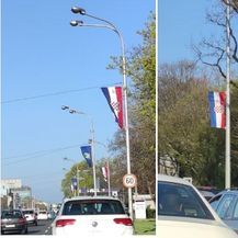 Opet krive zastave u Zagrebu?